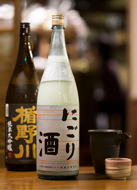 日本酒