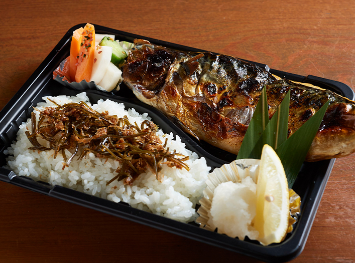 サバ焼き弁当